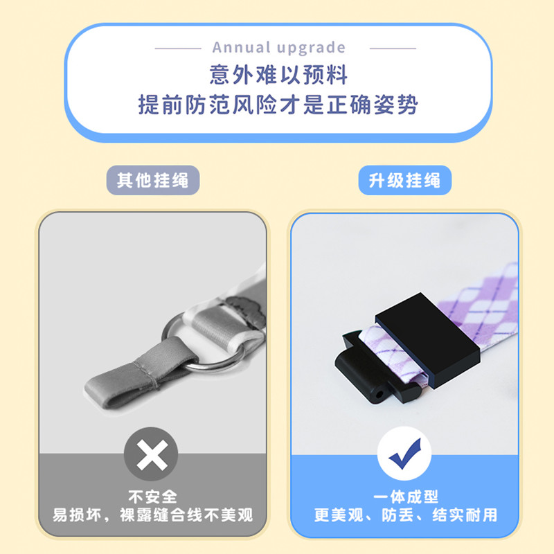 เหมาะสําหรับ Genius สายนาฬิกาโทรศัพท์ Halter คอ Z1/Z2/Z3/Z5/Z6/Z7/Z8 เด็ก Lanyard Q1A/D2 Universal H