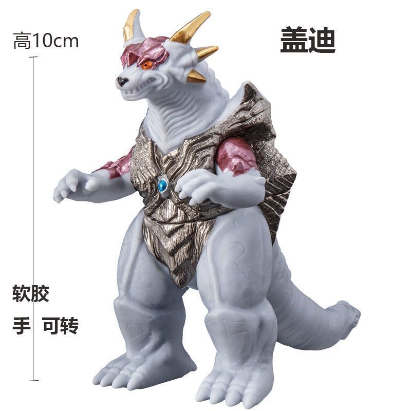 Gardi Monster Toy Ultraman Soft Gum Boy Superman Movable Doll Model Children Superman Toy20251029