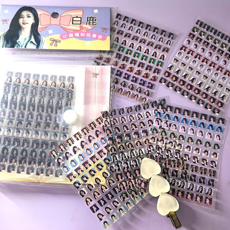 White Deer Small Nose Ga White Mengyan BaiLu20251029