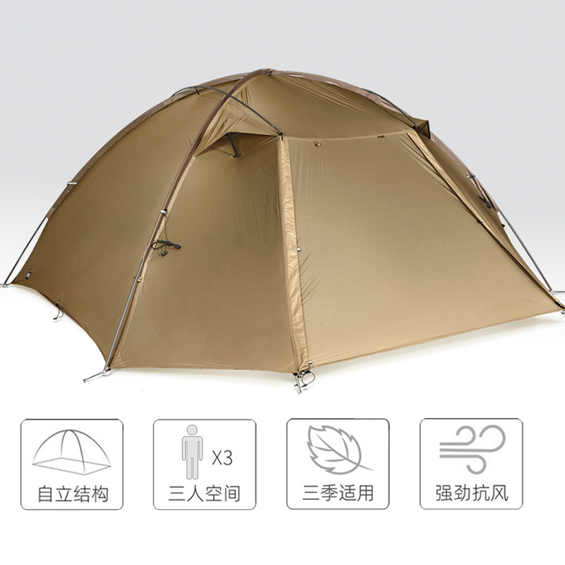 Soul of Freedom/TFS Black Label 2023 Stars 3 Trio Windproof Rainproof Three Seasons Camping Tent