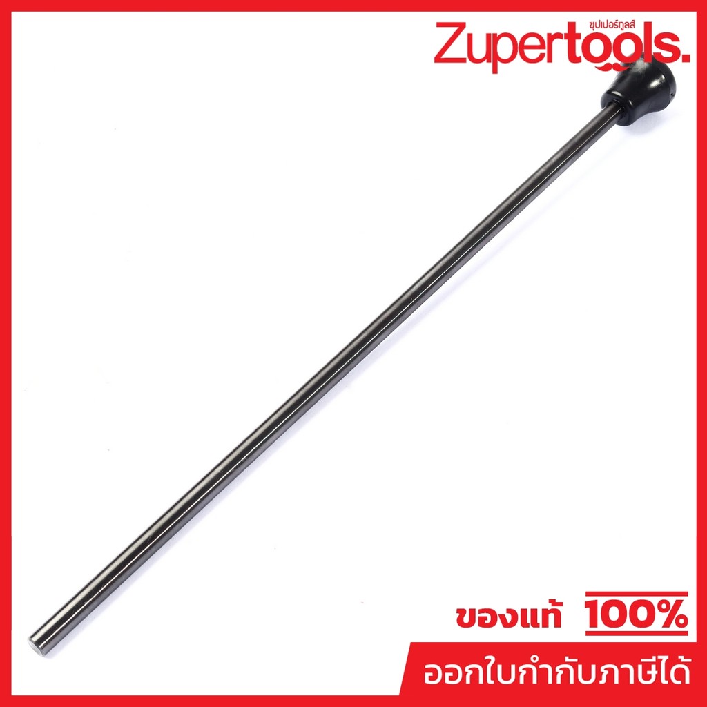 MAKITA มากีต้า MP122576-8 อะไหล่ DHP486#A01 ก้าน STOPPER POLE ASS' STOPPER POLE ASS'Y Code 122576-8