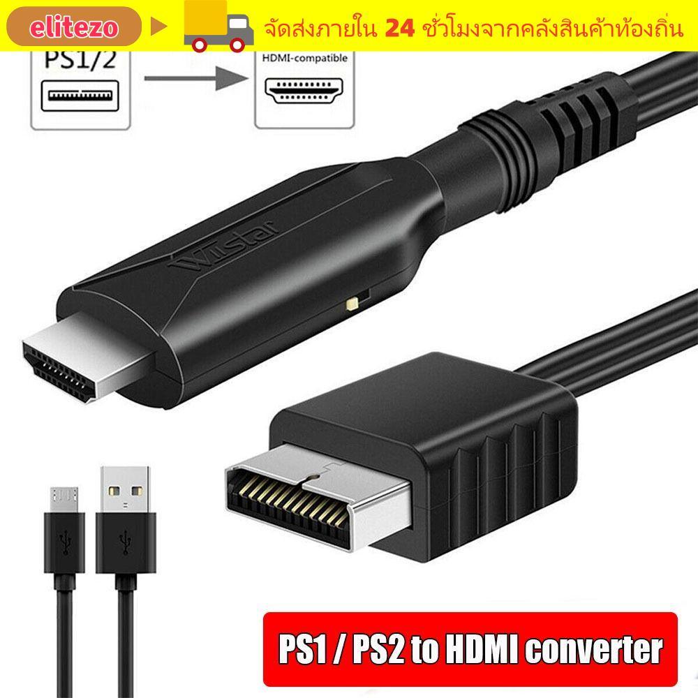 ELITEZO Audio Video Converter Cable Full HD Full HD Cable Adapte HD Converter PS2 เป็น HDMI-compatib