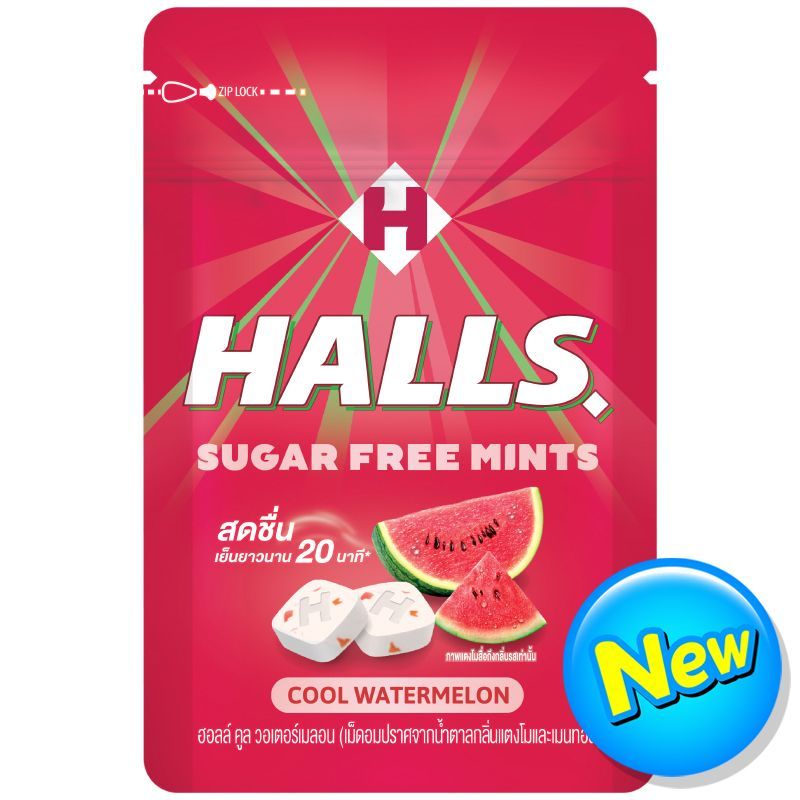 ฮอลล์ชูการ์ฟรีมินต์คูลแตงโม 15.4กรัม Halls Sugar Free Mints Cool Watermelon 15.4g. [หมายเลขบาร์โค้ด 7622202274060]