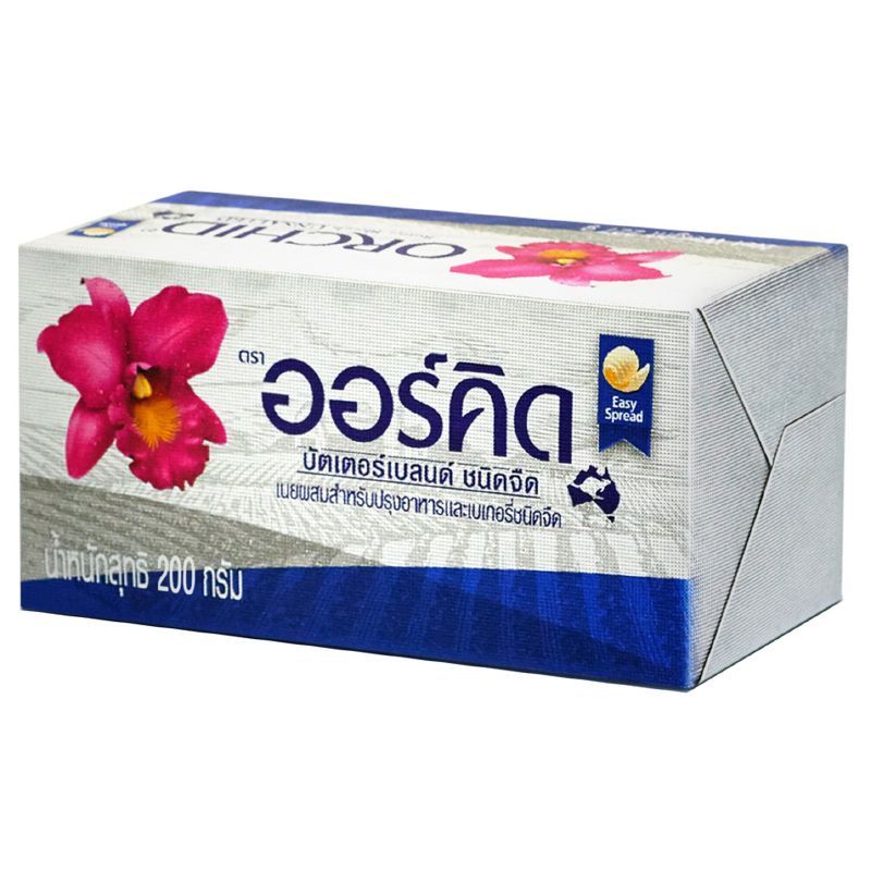 ออร์คิดบัตเตอร์เบลนด์รสจืด 200กรัม Orchid Butter Blend Spread Unsalted 200g. [หมายเลขบาร์โค้ด 8850151823209 ]