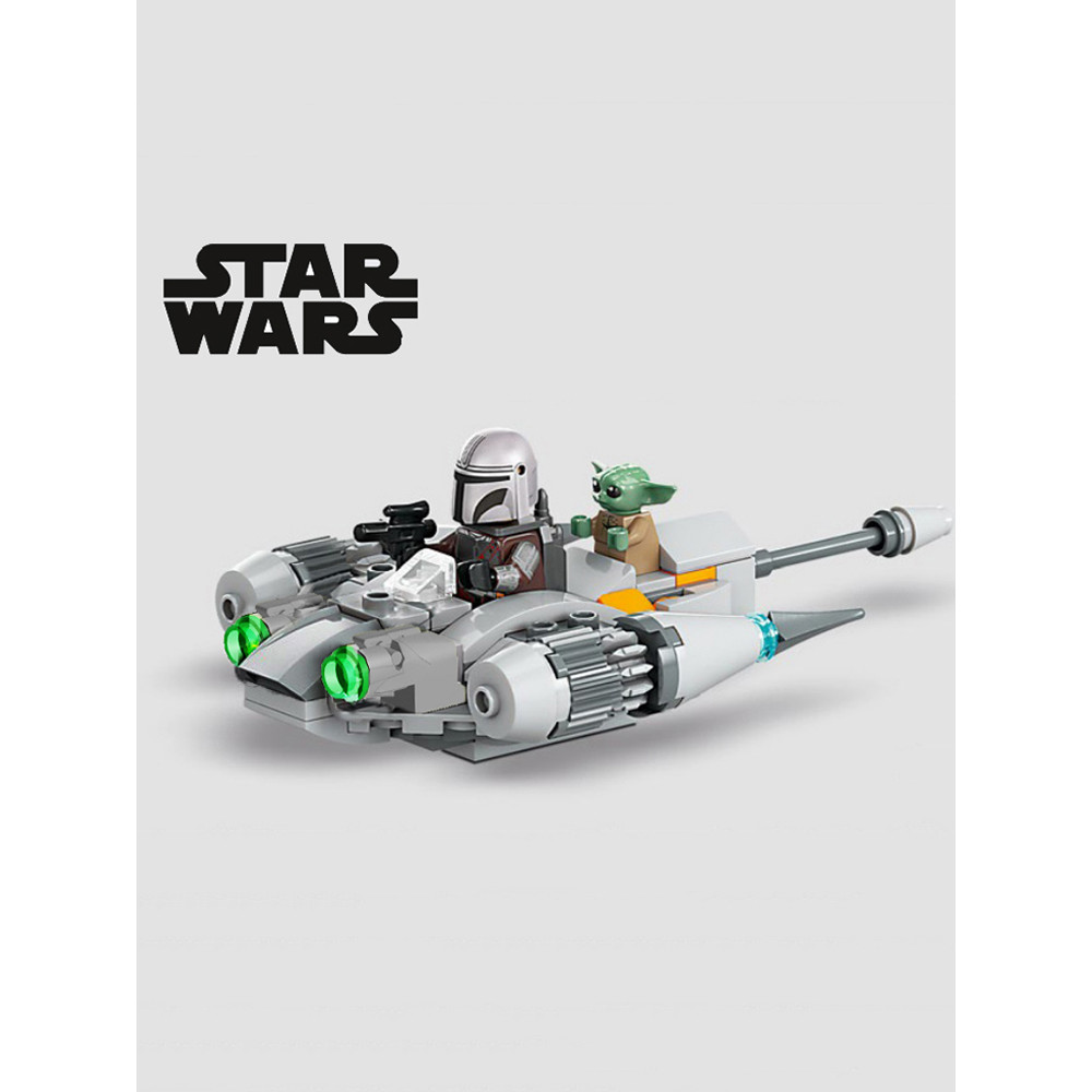 ninjago เลโก้ Star Wars The Mandalorian N-1 Star Wars Mini Fighter พร้อม Minifigure 75363 ประกอบของเ