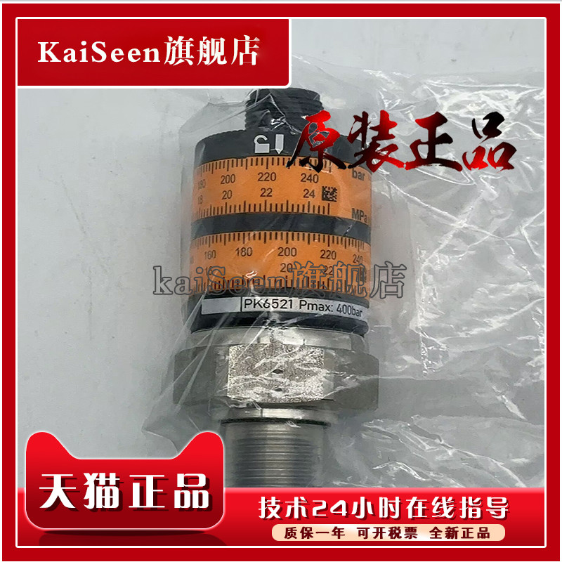 ยี่ห้อใหม่ Original XB4BK133B5 XB4BA31 ZB4BW313 XB4BS8445 คลังสินค้าพร้อม