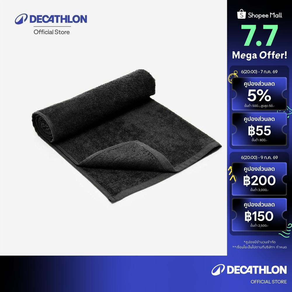 Decathlon 90 X 50 Cm Cotton Fitness Towel ผ้าเช็ดตัวขนาดเล็กทำจากผ้าฝ้ายสำหรับออกกำลังกาย - Black