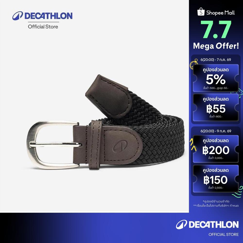 Decathlon Elastic & Stretchy Braided Golf Belt เข็มขัดถักที่ยืดหยุ่นได้ดีสำหรับนักกอล์ฟ - Beige