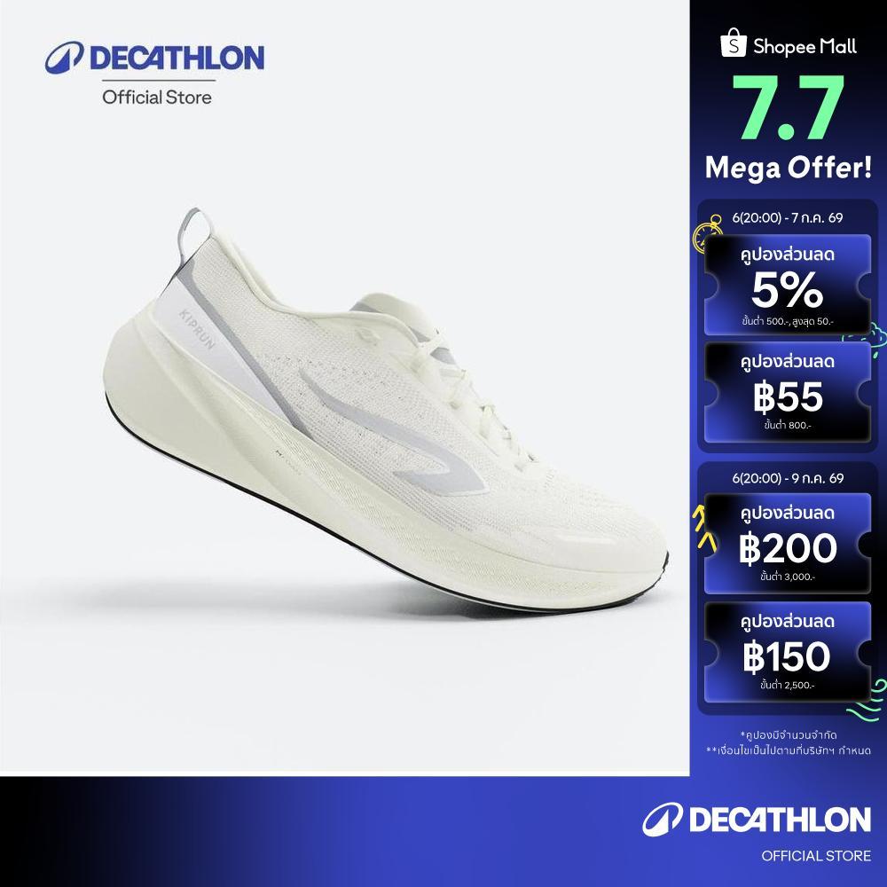 Decathlon Kiprun Cushion 500 Women'S Running Shoes รองเท้าวิ่งสำหรับผู้หญิง รุ่น Cushion 500 - White