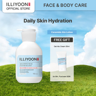 ILLIYOON Ceramide Ato Lotion - Daily Skin Hydration - Pelembap Wajah dan Badan untuk Menjaga Skin Barrier