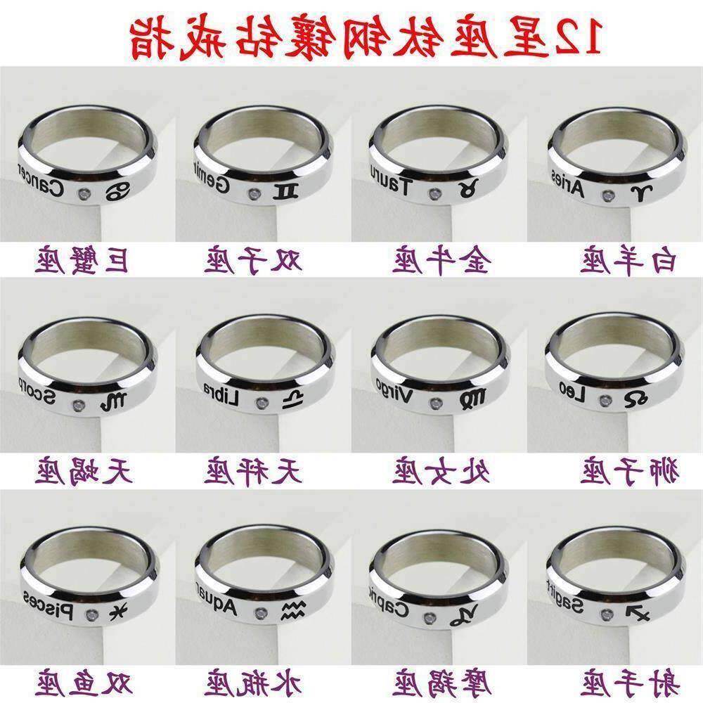 7号戒指 十二星座戒指12星座不锈钢带钻戒指男女士戒指指环尾戒7.1Number 7 Ring Twelve Constellations Ring 12 Constellations20260701