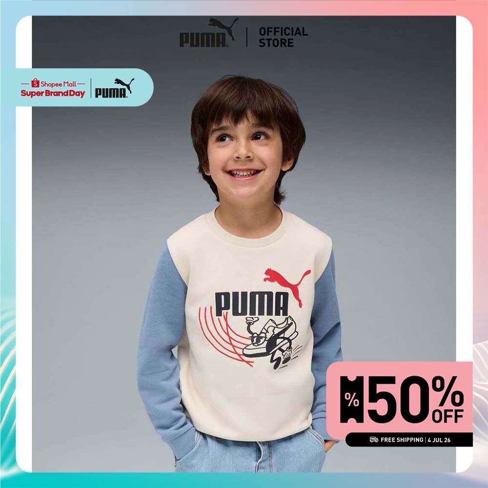 PUMA Kids Little Runners Crew Kids สีขาว - 68847787