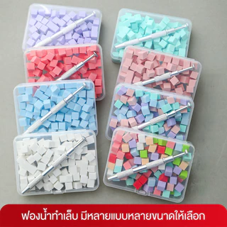 แพ็คฟองน้ำ อุปกรณ์ทำเล็บ เพ้นท์สี ฟองน้ำเกลี่ยสีทาเล็บ แบบแพ็คถุง/กล่อง