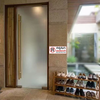 JIE HOME สติกเกอร์ PVC เกรดพรีเมี่ย สติกเกอร์กรุณาถอดรองเท้า กรดพรีเมี่ยม กันน้ำ ทนแดด ทนฝน งานละเอียด คมชัด