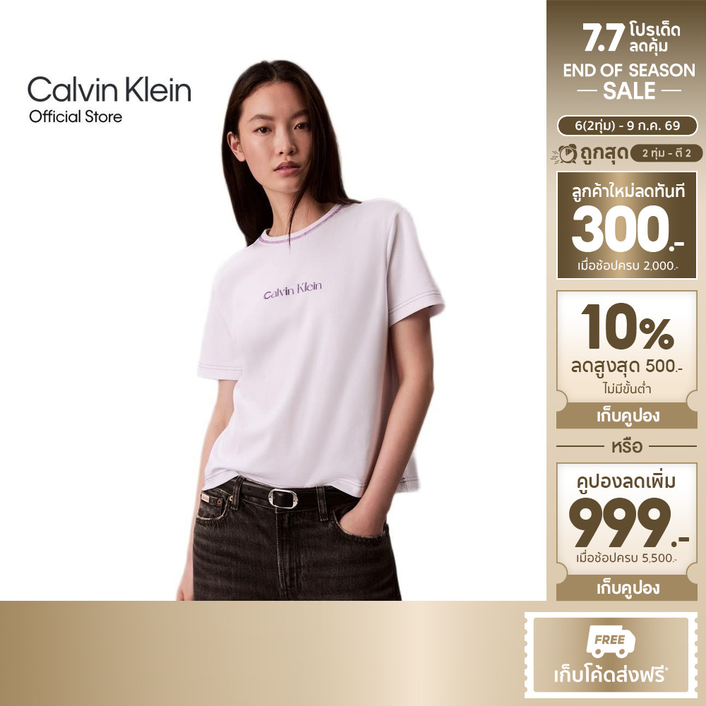 CALVIN KLEIN เสื้อยืดคอกลมแขนสั้นผู้หญิง Embroidered Logo Graphic ทรง Slim รุ่น 47D213G YAA-สีขาว