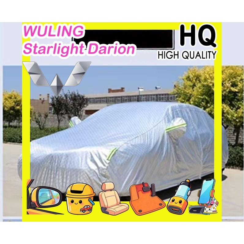 [READY]Wuling Starlight Darion EV Car Cover Body kit Darion-MPV  Car Clothes Car decoration accessor