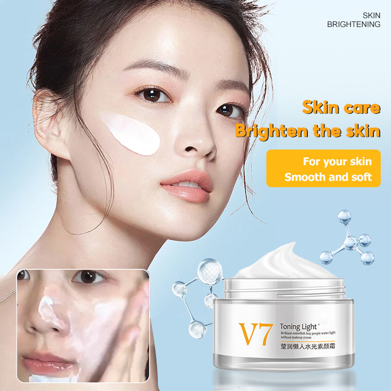 Moisturizing Tone-up Cream บีบีครีม คอนซีลเลอร์รองพื้น ครีมทาหน้า