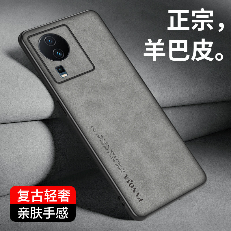 เหมาะสําหรับ iqooneo7se เคสโทรศัพท์ iqooneo10pro + Racing รุ่นป้องกันกรณี z9 สไตล์ใหม่ Iqo9s Shock-p