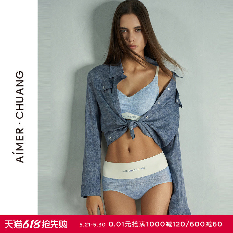 AIMER CHUANG AIMER CHUANG 4 กางเกงผู้หญิงผ้าฝ้ายเป้า Breathable เอวสูงกางเกงนักมวย CA231161