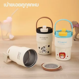 แก้วน้ําฉนวนสุญญากาศ เซรามิคเรียงราย 450มล สแตนเลสจับฟางแก้วกาแฟเดินทาง