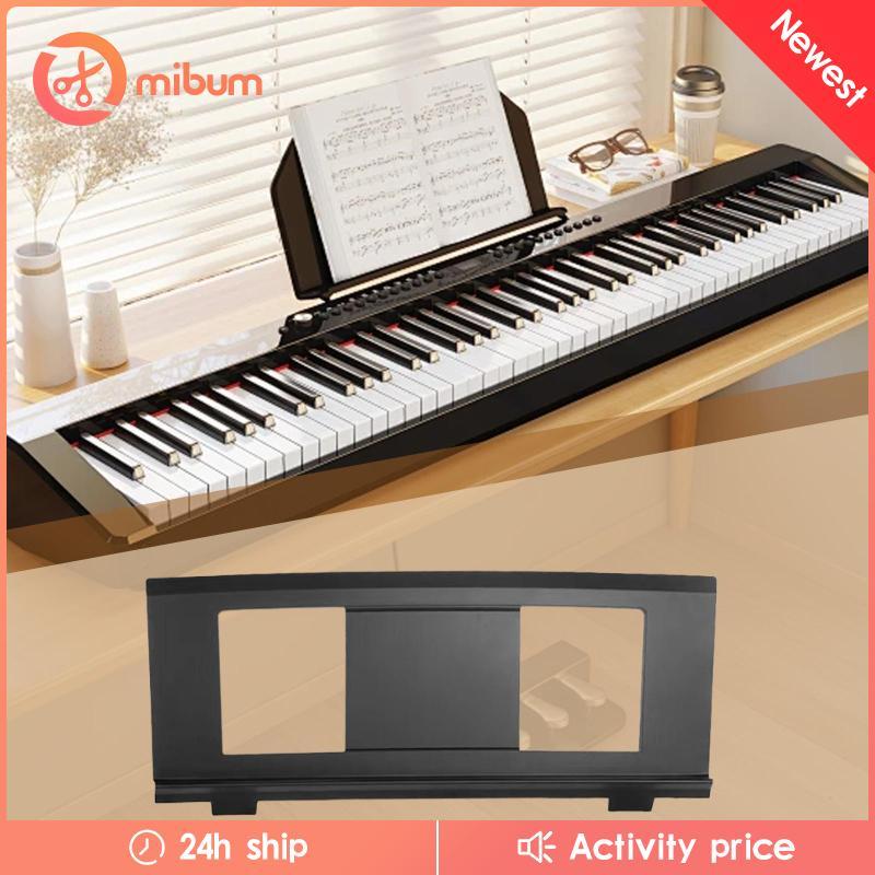 [มิบัม] คีย์บอร์ดอิเล็กทรอนิกส์ขาตั้งเพลงที่วางหนังสือสําหรับ ส350 985 496 339 963 369 332