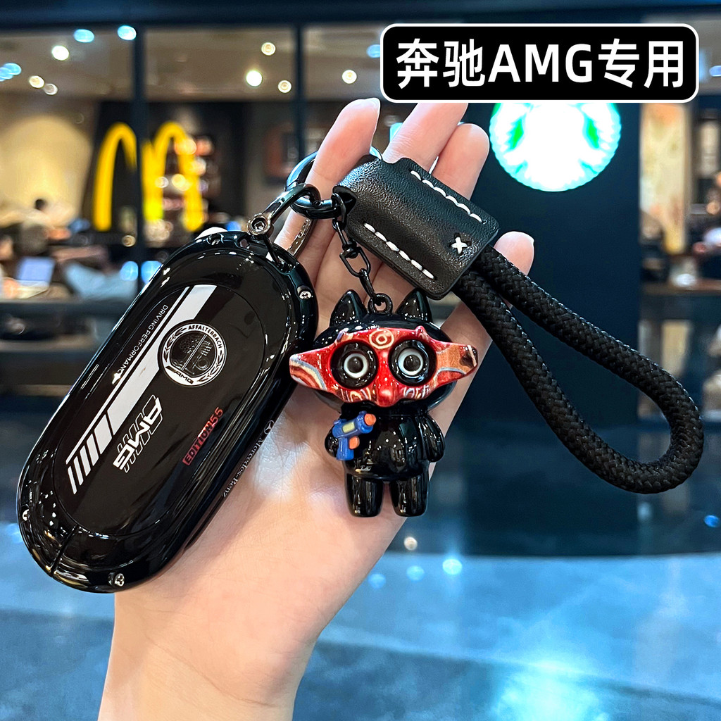 เหมาะสําหรับ Mercedes-Benz AMG ฝาครอบ A35L Apple Tree GLE53 G63 G500 C43 GLE350 กระเป๋ารถหัวเข็มขัด 