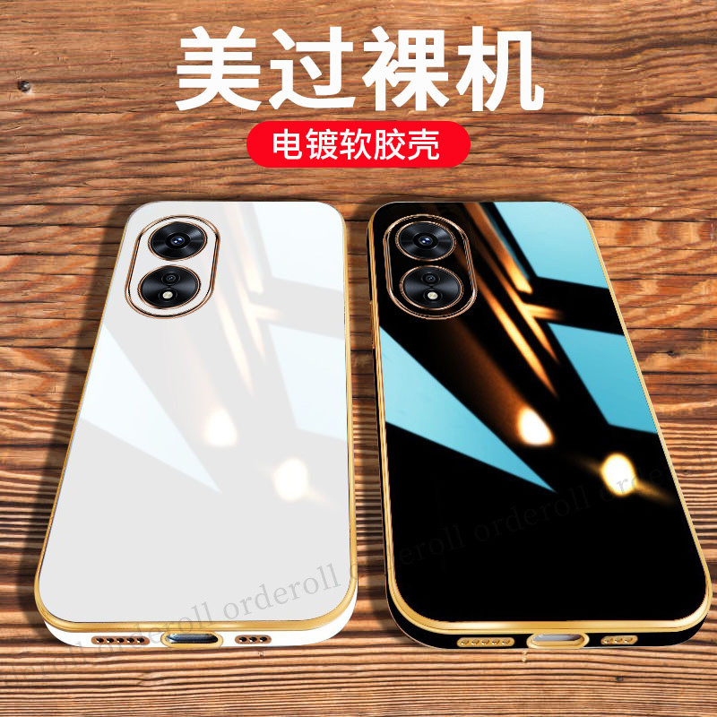 เหมาะสําหรับ oppoA1X เคสโทรศัพท์ A1X ใหม่ oppo ซิลิโคน PHJ110 ป้องกัน oppophj กรณี opa รวมทุกอย่าง S