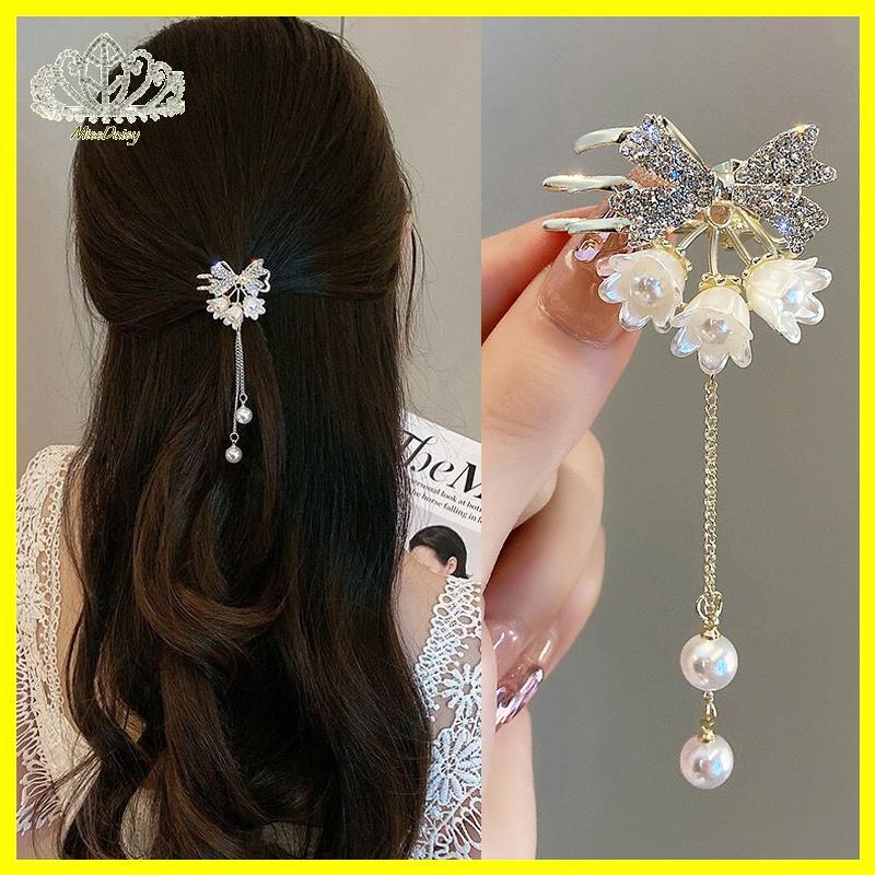 Daisy Rhinestones Lily Of The Valley sel Hairpin ไข่มุกเทียมหรูหราแฟชั่นผม Claw สําหรับผู้หญิง TH