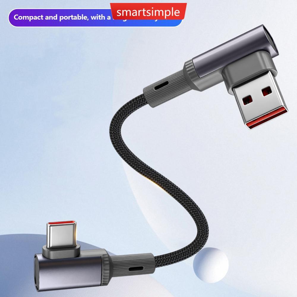SMARTSIMPLE 15 ซม./25 ซม./50 ซม.66W ข้อศอกสั้น USB C สาย USB A ประเภท C Fast สายชาร์จ Power Bank สาย