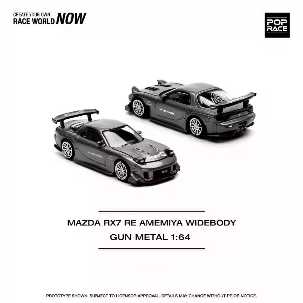 [โมเดลรถขายดี] POP RACE 1: 64 MAZDA MAZDA RX7 โมเดลรถอัลลอย