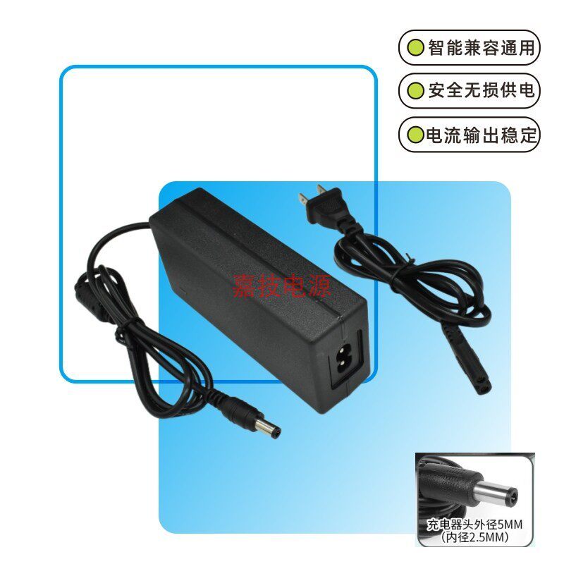 เหมาะสําหรับ XGIMI XGIMI Play XJ03V G03V Z2 สายโปรเจคเตอร์ ADP-60AW อะแดปเตอร์ไฟ