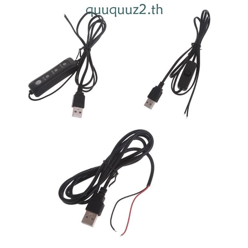 Quu 5V USB DIY การบัดกรีสายไฟพร้อมสวิตช์สําหรับ 5V ไฟ LED แฟนกล้อง