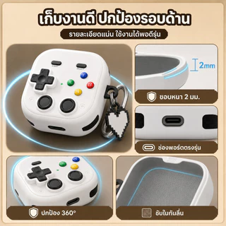 🔥พร้อมส่ง🔥เคสหูฟัง HUAWEI FreeClip 2 ลายเกมคอนโซล 3D กันกระแทก มีตะขอห้อยจี้หัวใจ พกพาง่าย