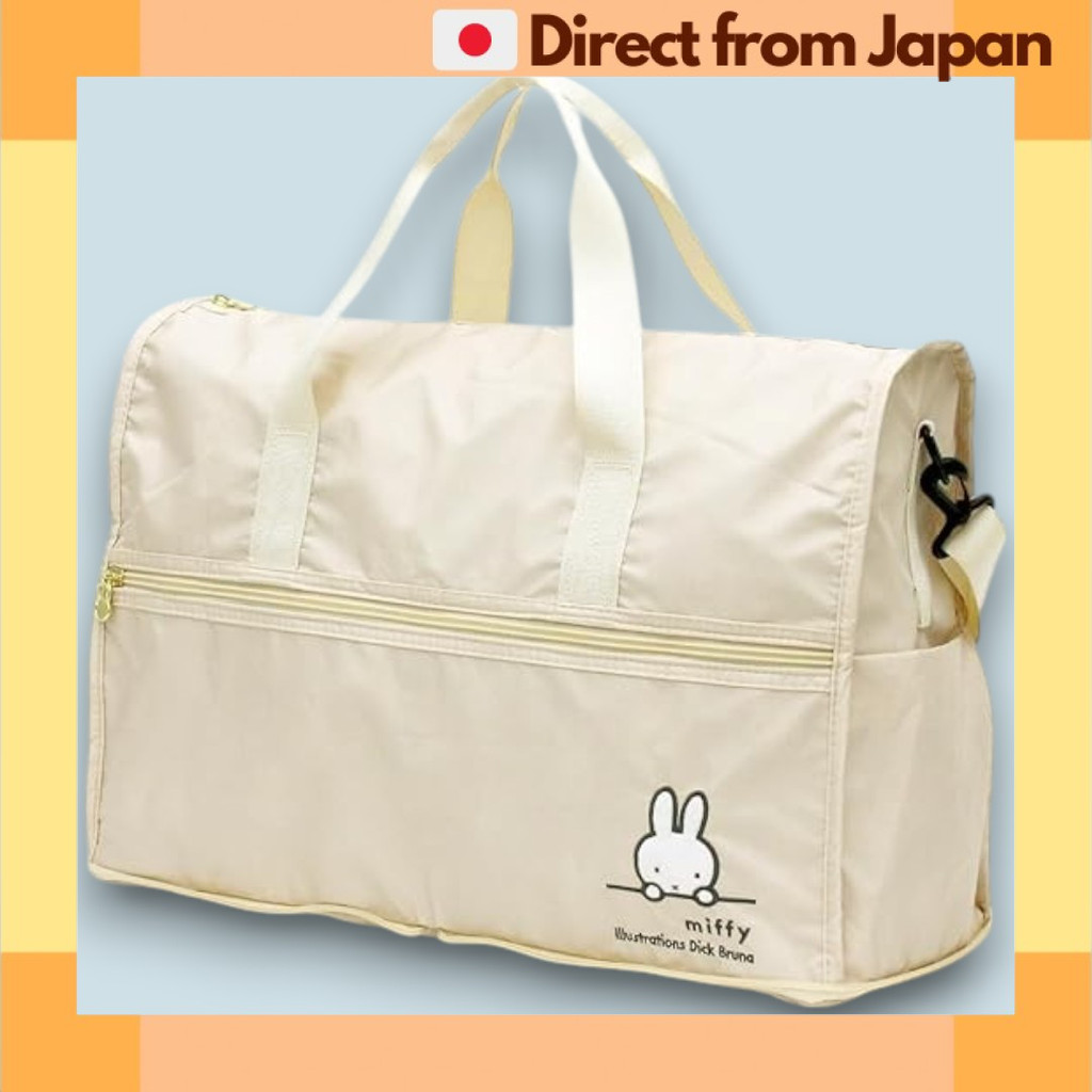 miffy Foldable Travel Bag M 23L Ivory Face Carry On Duffel Bag HAPITAS