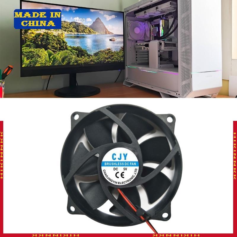 90mm Quiet Computer Case Fan 5V/12V/24V Cooling Fan Heat Dissipation For Gaming PC