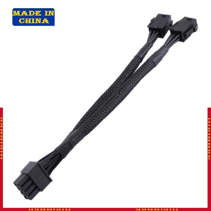 HIK 8Pin Male to Dual 6 Pin Female Cable Adapter Dual- 6Pin to 8-Pin GPU Cable 20CM