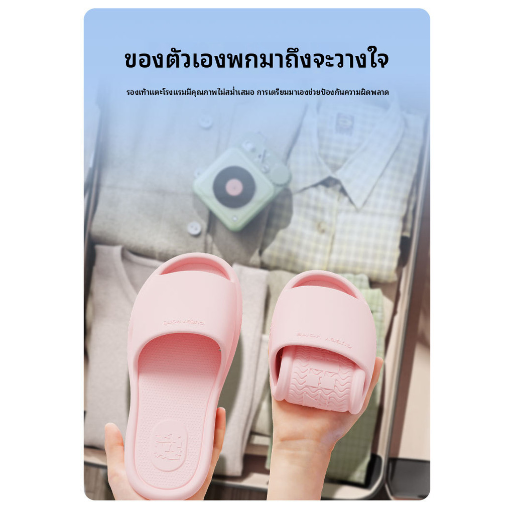Travel Folding Slippers Women Portable Beach conneck combedr wap combed บ. คอเต่าด