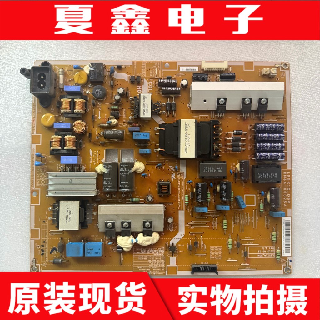 Samsung UA55F6400AJ UA55F6420AJ Power Board BN44-00625A L55X1Q _ DSM