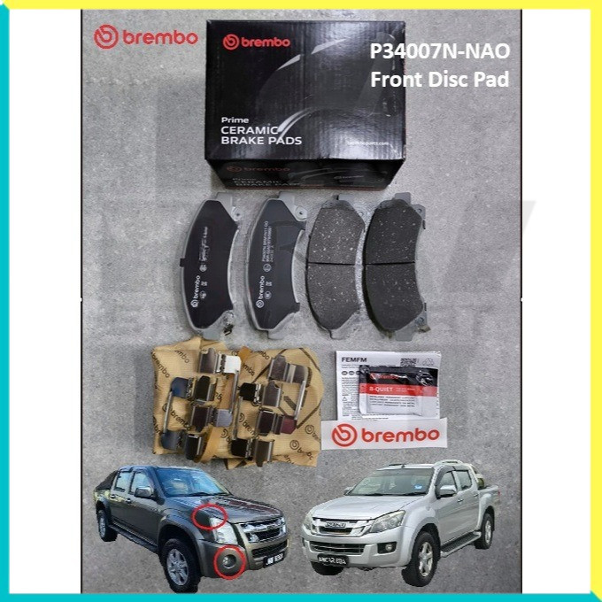 Brembo P34007N NAO ผ้าดิสเบรคหน้า Isuzu Dmax D-MAX 08-17 Vcross RT50 RT85 Chevrolet Colorado