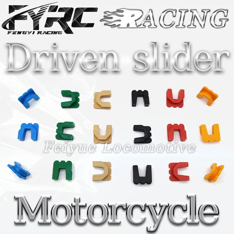 Yamaha BWS100 5HK 5LW RS100 ไดรฟ์แผ่นพลาสติก Slider Active ล้อ Slope Plate Edge ฝาครอบยาง