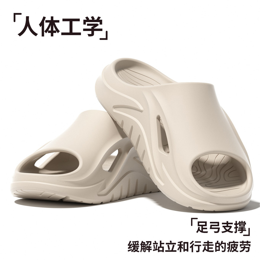 Arch Support Sandals Female 2026 Indoor Home Anti-slip Deodorant eva Flat Foot Correction รองเท้าแตะพิเศษ