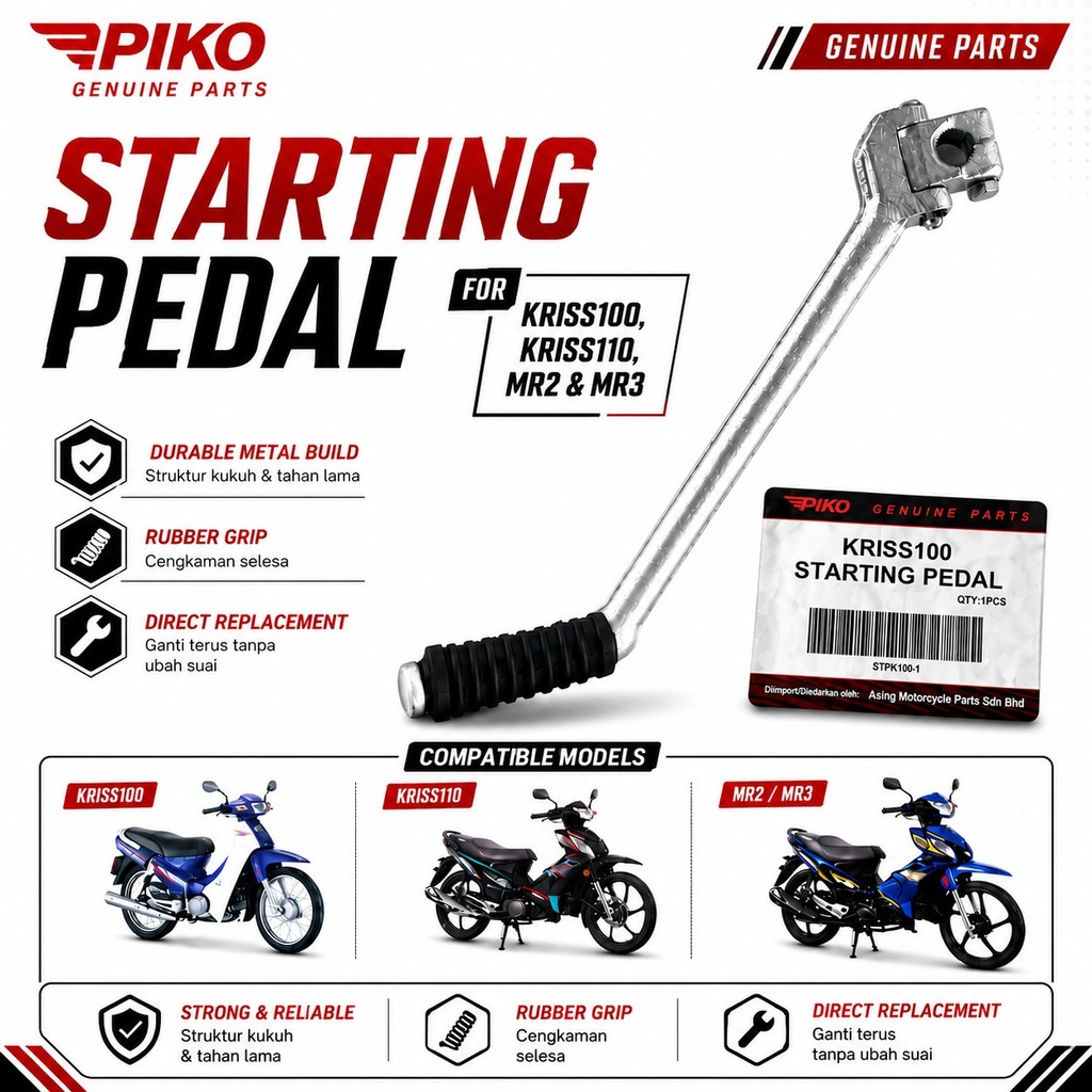 KRISS100 KRISS110 MR2 MR3 Kick Starter เหยียบเริ่มต้น PIKO ยี่ห้อรถจักรยานยนต์อะไหล่อะไหล่มอเตอร์