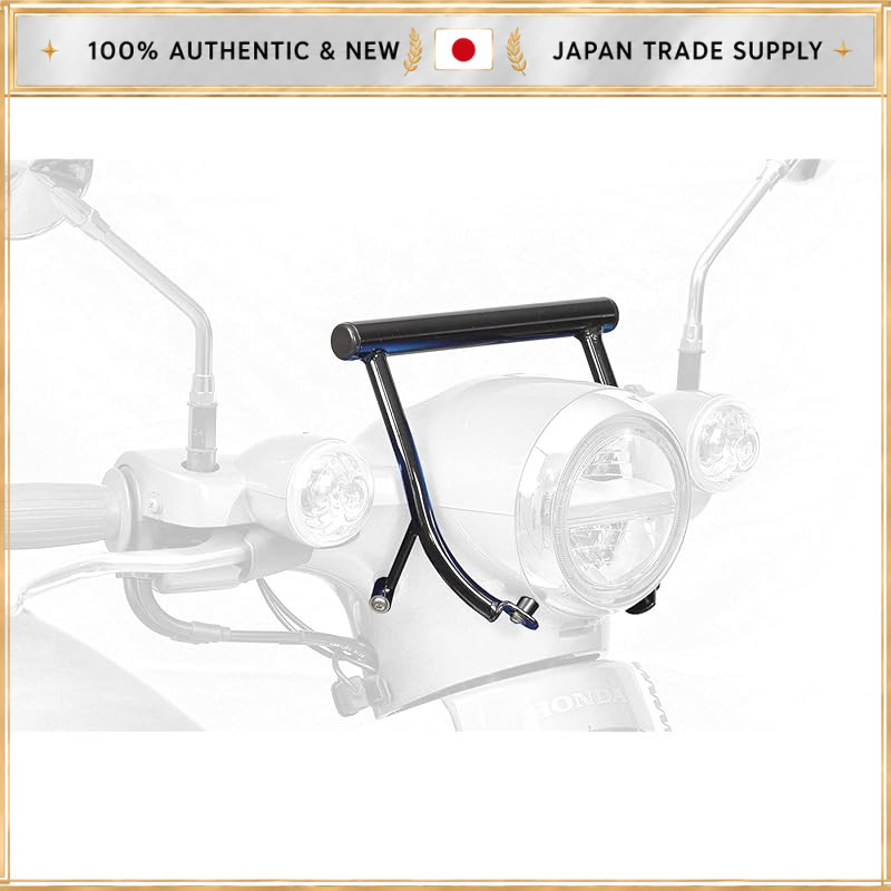 Kijima Motorcycle Parts Handle Mount Bar Steel Super Cub 50/110 ('18/AA09/JA44) φ22.2mm Black 204-07