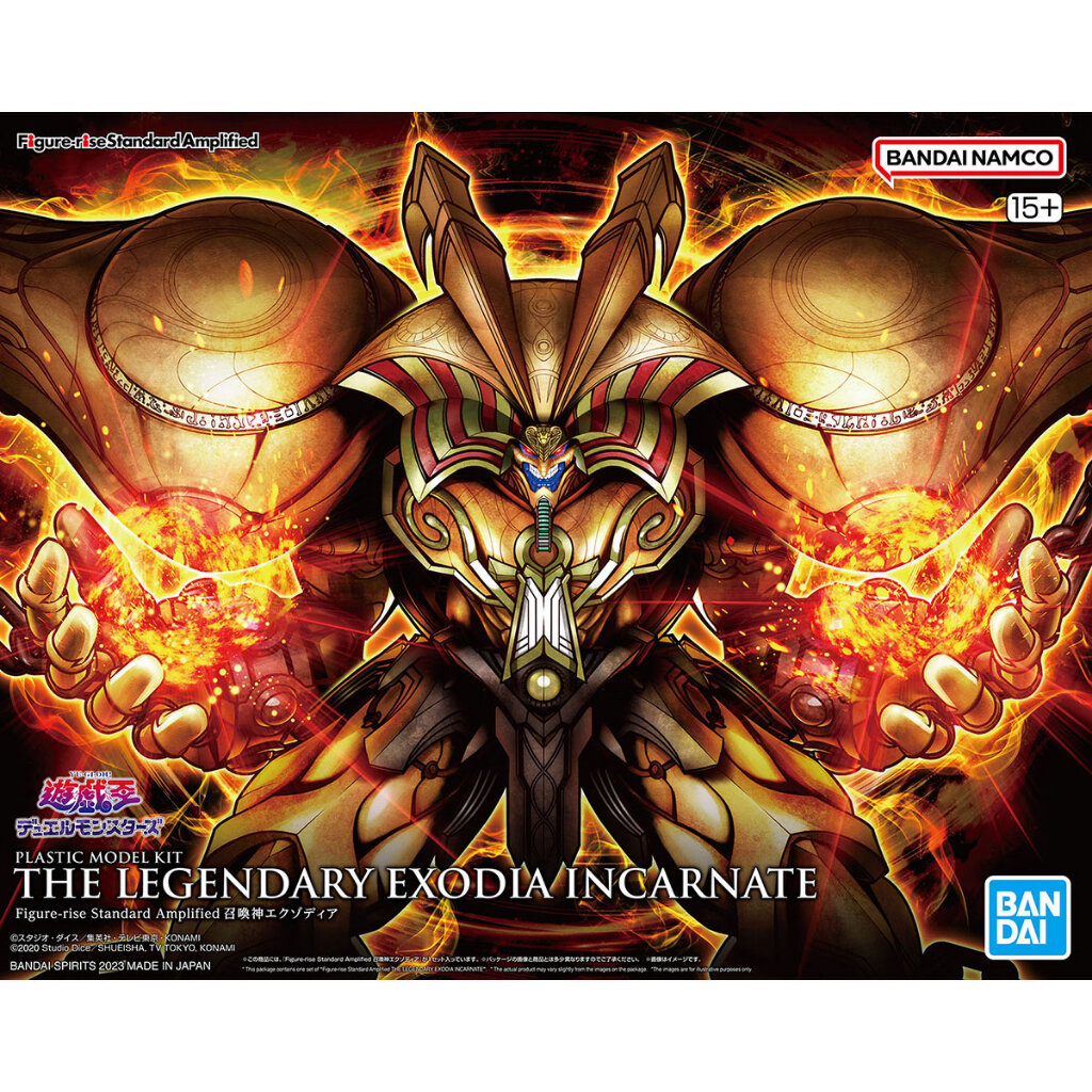 Bandai Figure-rise Standard Amplified The Legendary Exodia Incarnate 4573102654373