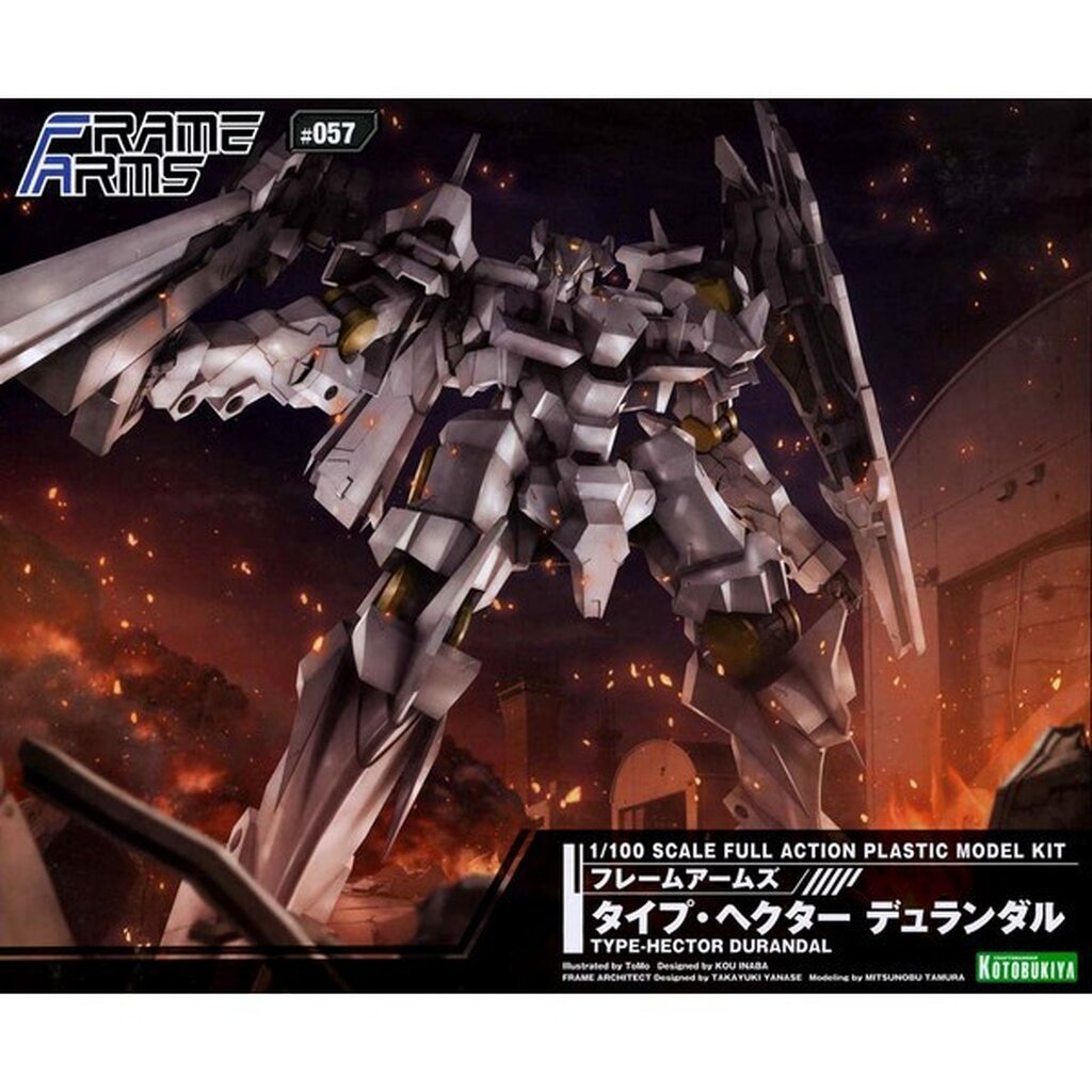 Kotobukiya Frame Arms Type-Hector Durandal 4934054019212 (Plastic Model)