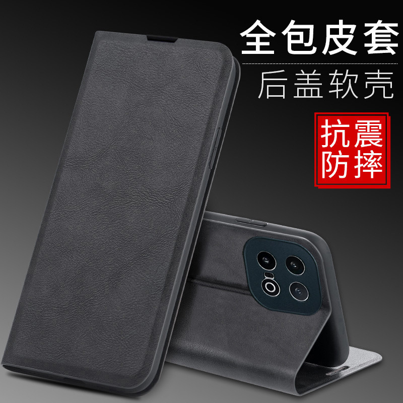 เหมาะสําหรับ VIVOIQOO15 เคสโทรศัพท์ VIVO Shock-resistant IQOO15 เคสรวมทุกอย่าง COO 12 Flip-top ICOO 