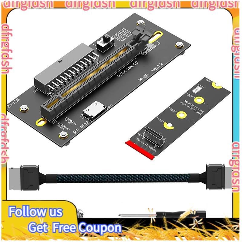D & F M 2 ถึง PCIE 4.0 X16 Riser สําหรับ M2 SSDs พร้อม Oculink SFF-8612/8611 32G/Bps รองรับ- PWR ATX