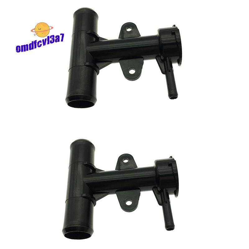 คอเติมหม้อน้ํารถยนต์ 2 ชิ้น 21418-1HK3A สําหรับ 1.6L 2012-2019 มีนาคม 1.6L 2011-2022