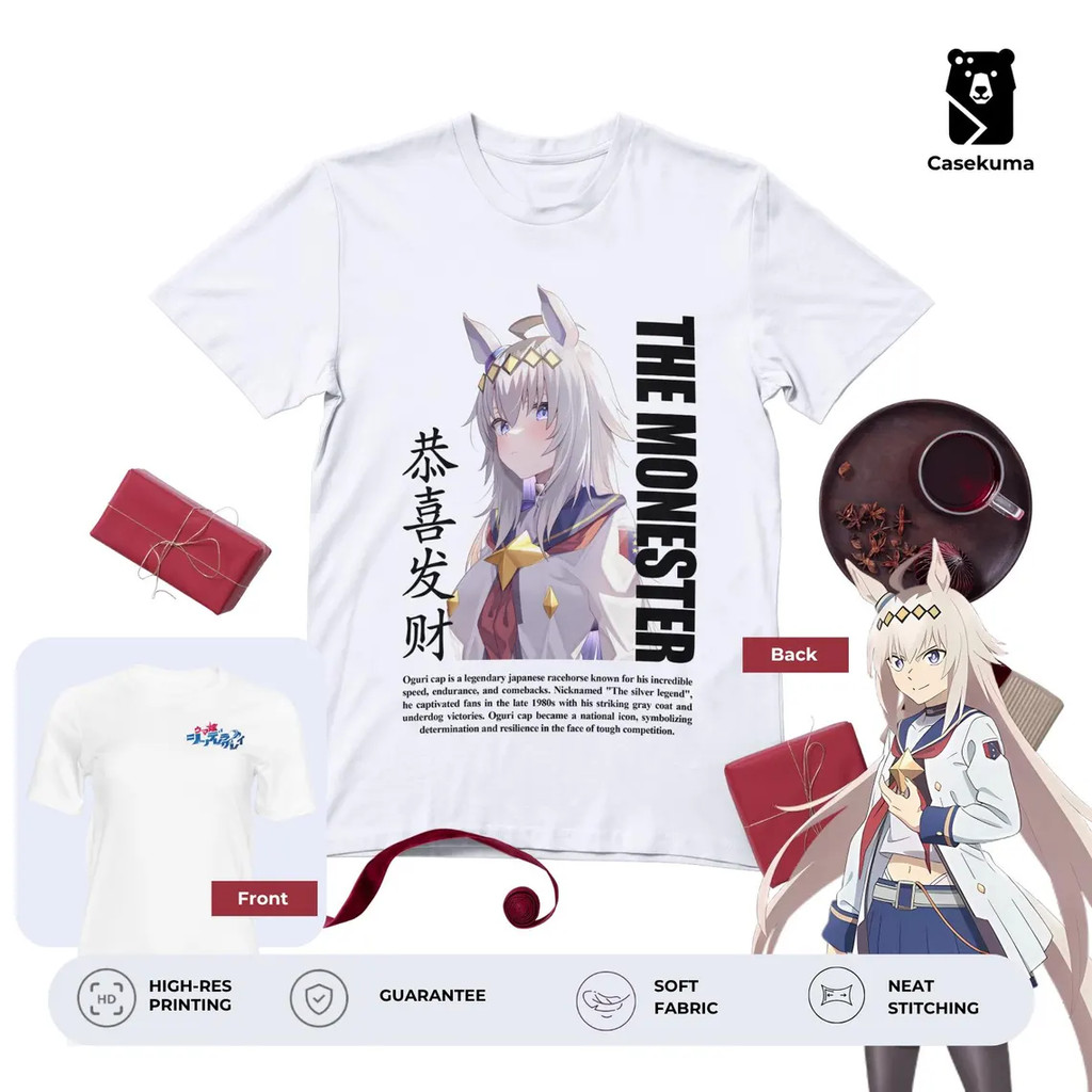 Oguri Cap 'The Monster' Uma T-Shirt Casekuma | Cinderella Gray Merch | Pretty Derby Tee | Horse Girl