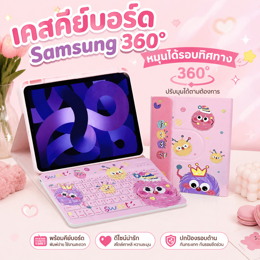 ฝาครอบคีย์บอร์ดรุ่นล่าสุดสำหรับ Samsung Tab S9FE+ S9FE S9+ S10 FE S6lite A11+ A9+ และคีย์บอร์ดภาษาไท
